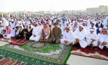 موعد صلاة العيد بالجوف في السعودية 1445