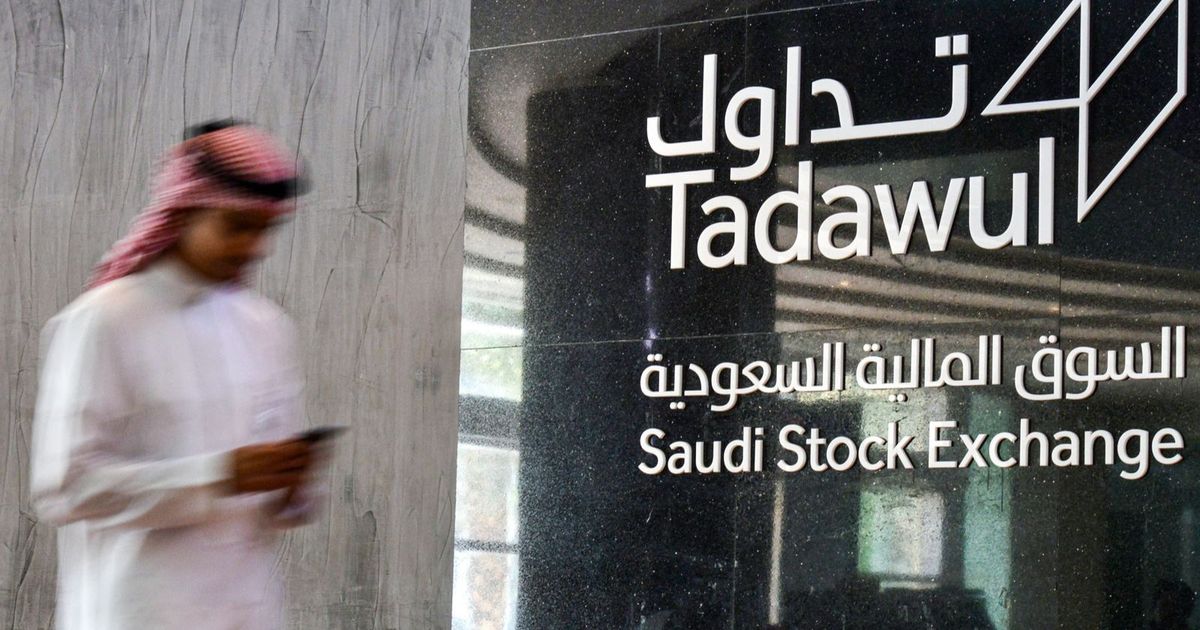 الماجد للعود تسعى لجمع 187.5 مليون دولار من طرح أسهمها بالسعودية