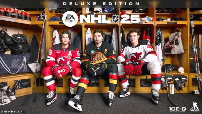 الأخوة هيوز يتصدرون غلاف «NHL 25»