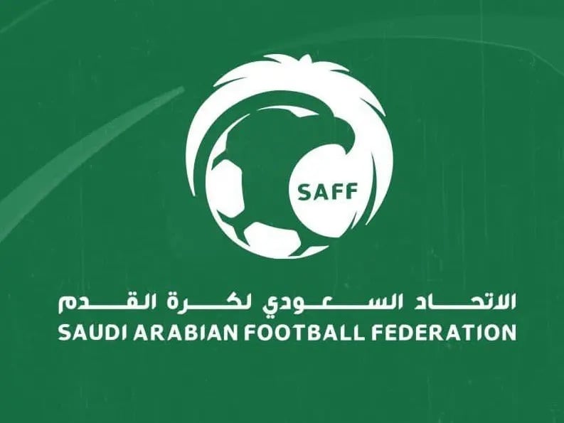 الاجتماع السابع.. الاتحاد السعودي يدعو الأندية لتوثيق تاريخ كرة القدم السعودية