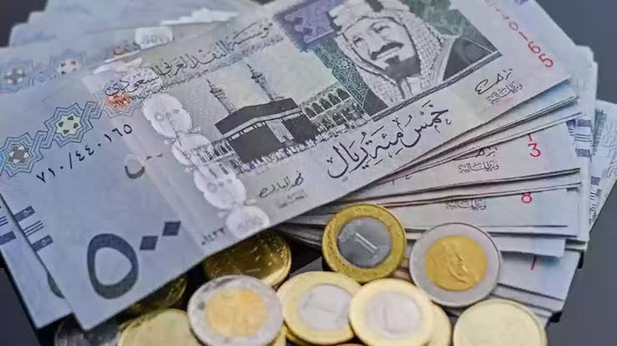 سعر الريال مقابل الدولار والعملات الأجنبية اليوم الثلاثاء 16-2-1446