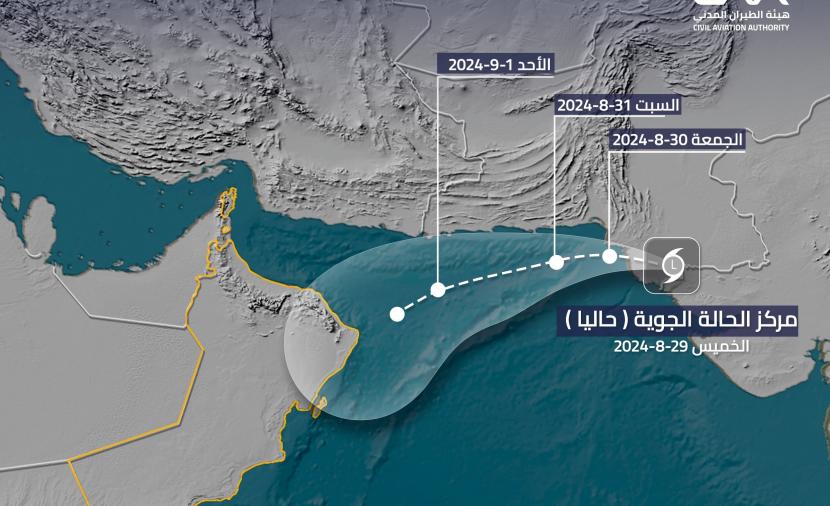 في حال تطورها إلى عاصفة.. متى يبدأ التأثير المباشر للحالة المدارية بأجواء السلطنة؟