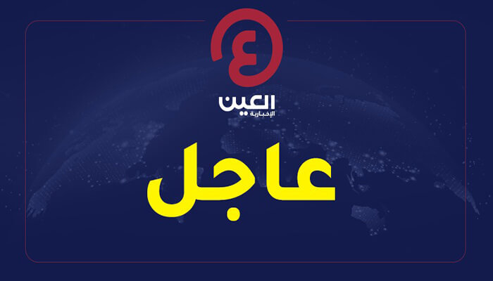 الإسعاف الإسرائيلي: إصابة شخصين بجروح خطيرة جراء إطلاق نار عند معبر «اللنبي» الحدودي بين الأردن والضفة