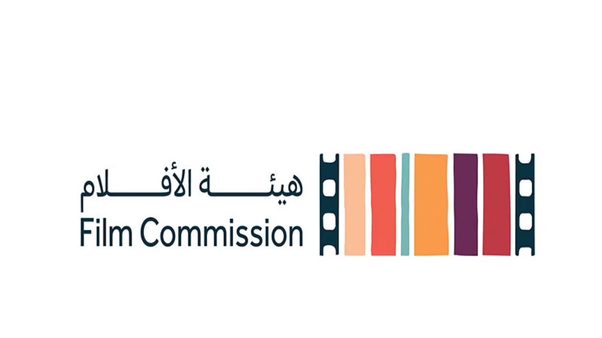 هيئة الأفلام تشارك في مهرجان البندقية السينمائي الدولي 2024