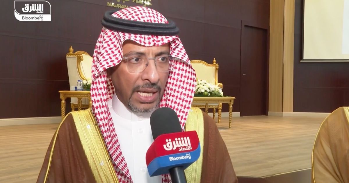 وزير الصناعة السعودي: قفزة مرتقبة في الاستثمارات بقطاع التعدين