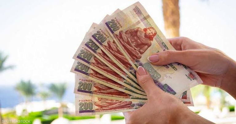 أوراق نقدية فئة 500 ريال سعودي - أرشيفية