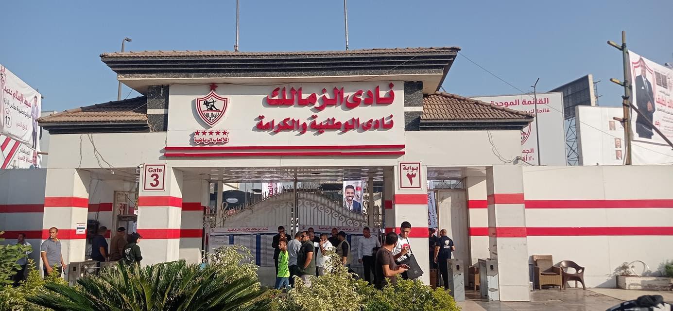 الزمالك يخطف صفقة الأهلي ويستلم البطاقة الدولية للمهاجم الجديد