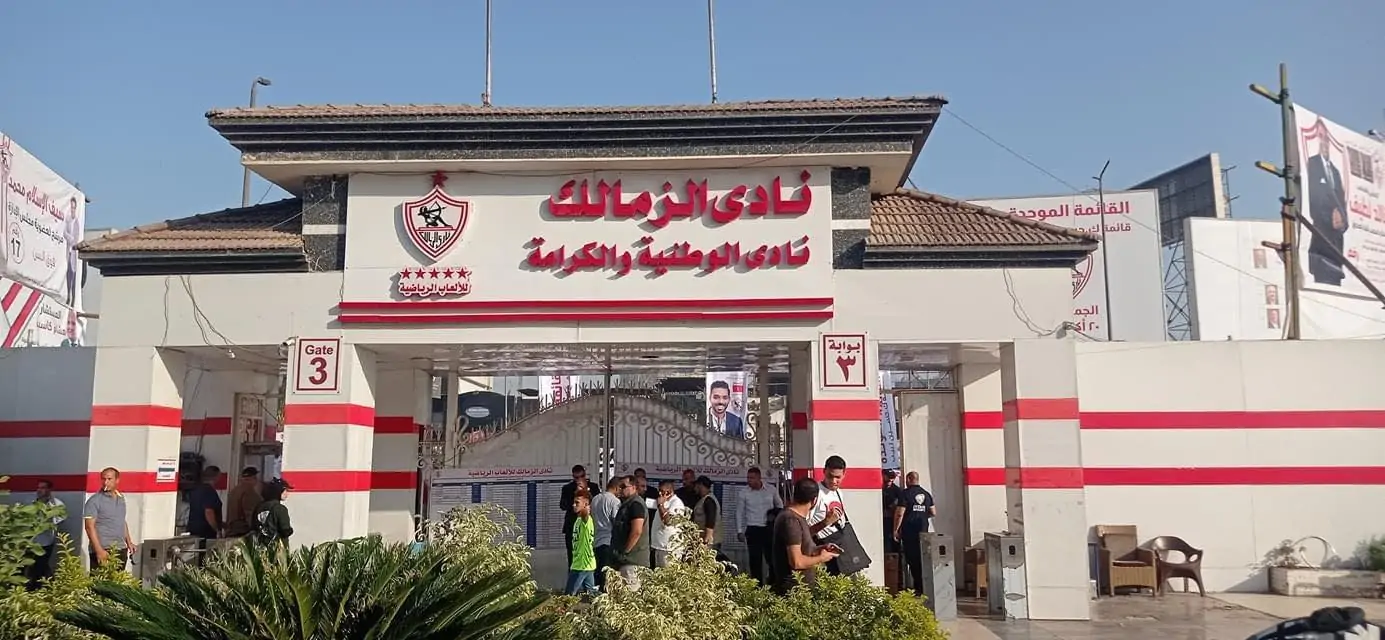 موقف جوميز مدرب الزمالك