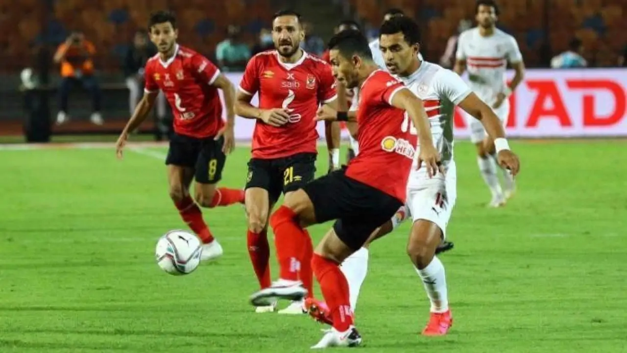 الأهلي والزمالك 