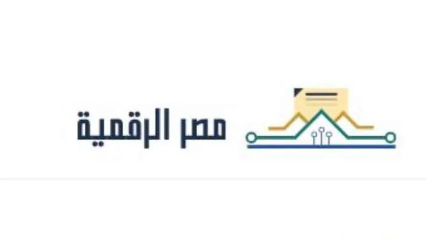 مبادرة براعم مصر الرقمية