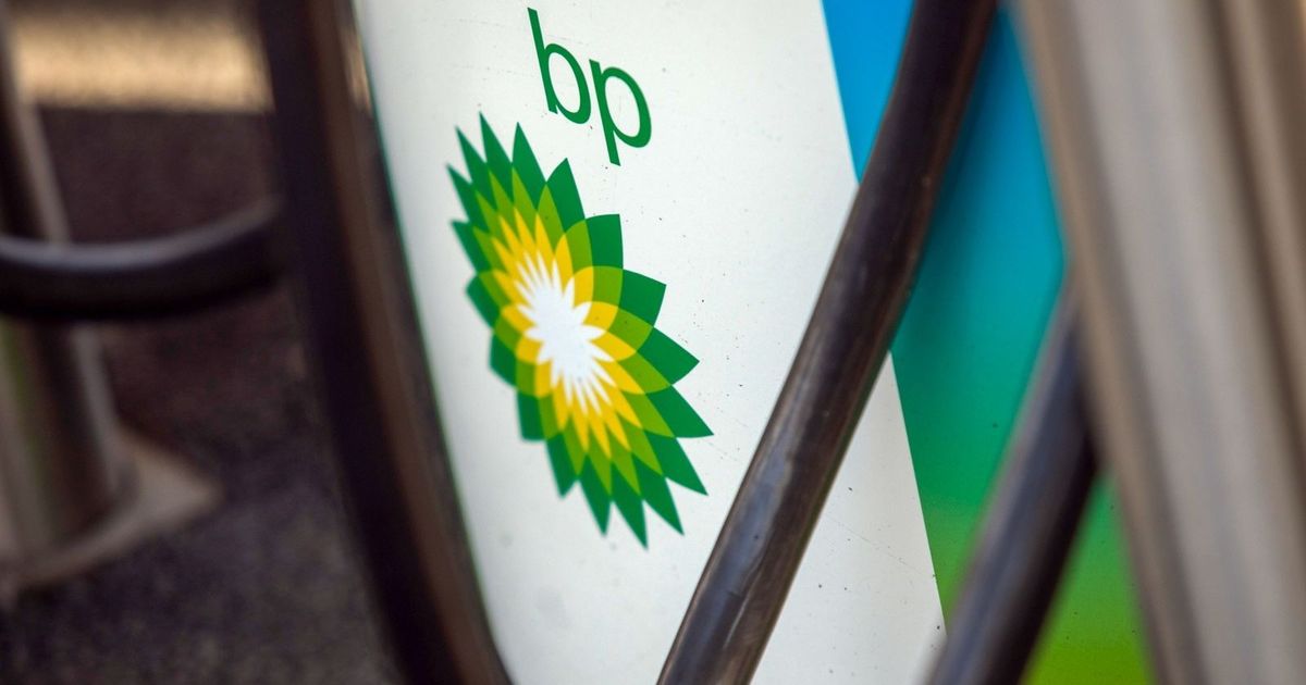 "BP" تزود مصر بـ200 مليون قدم غاز يومياً إضافية من حقل "ريفين" بدءاً من أكتوبر