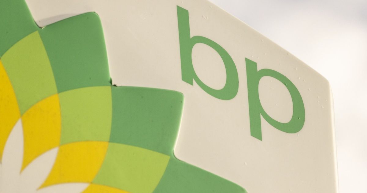 "BP" تتخلى عن طاقة الرياح لجذب المستثمرين ومواجهة تراجع سعر النفط