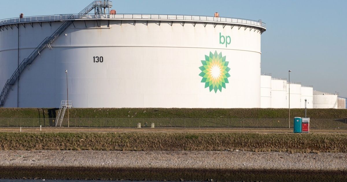 "BP" توقف معالجة النفط بمصفاة روتردام بعد انقطاع الكهرباء