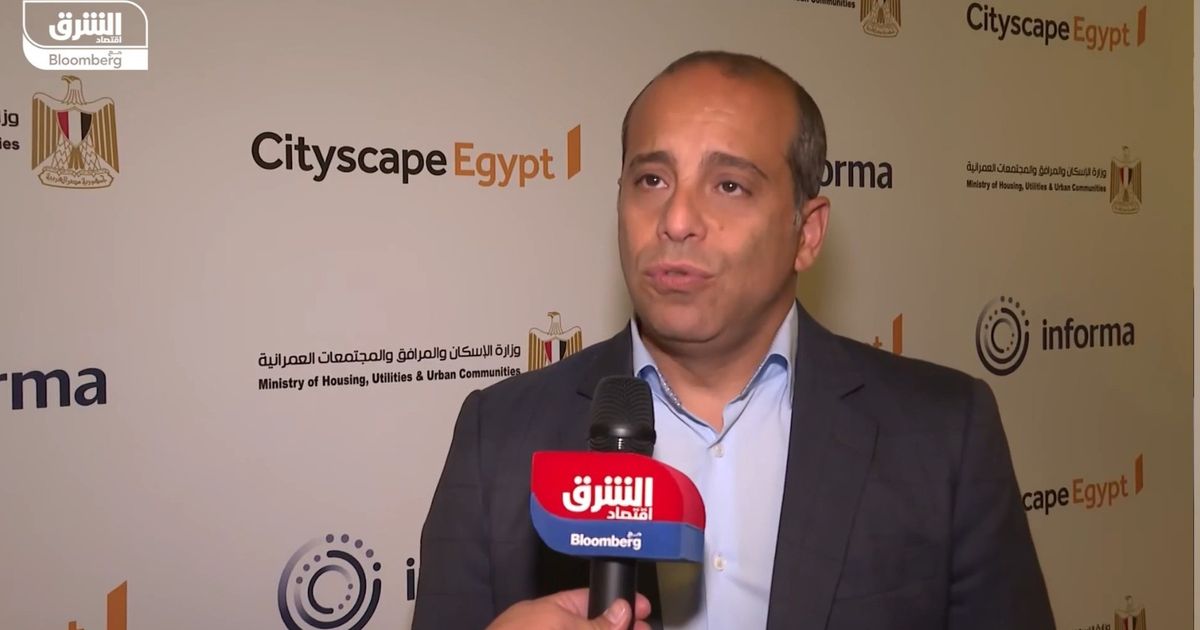 "الكازار" المصرية تستهدف 30 مليار جنيه مبيعات عقارية في 2025