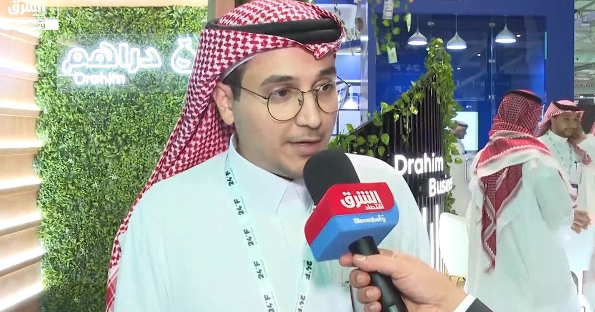 "دراهم" السعودي يخطط للتوسع بعد استحواذ "الراجحي" على حصة أغلبية