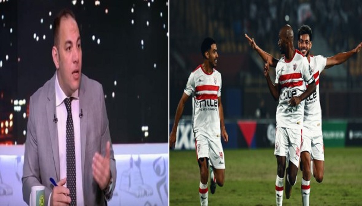 أحمد بلال يستفز جمهور نادي الزمالك قبل مبارة السوبر مش هيجيب كورة في العارضة ورد غاضب من وائل القباني