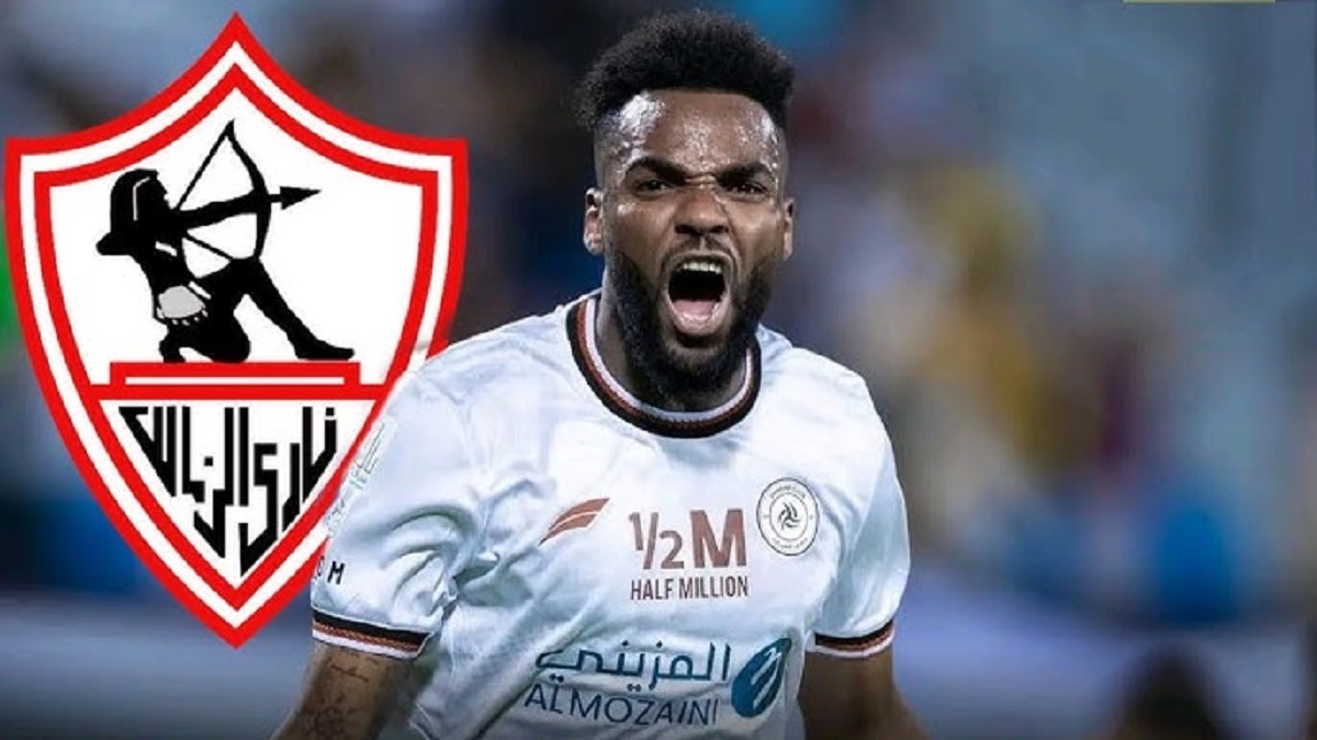 طلب نادي الزمالك من الفيفا