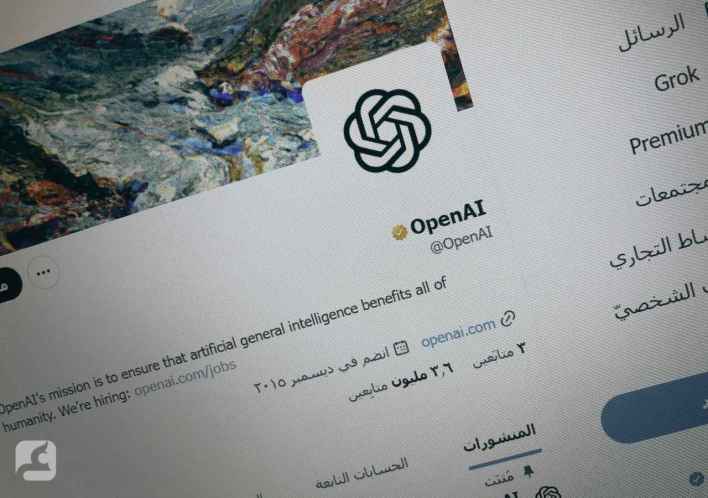 اختراق حساب OpenAI الرسمي على إكس لترويج عملة رقمية وهمية