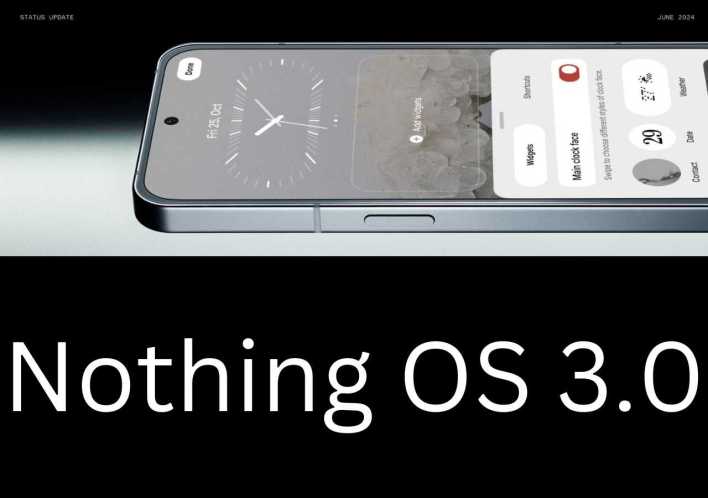 تحديث Nothing OS 3.0 يجلب مزايا الذكاء الاصطناعي