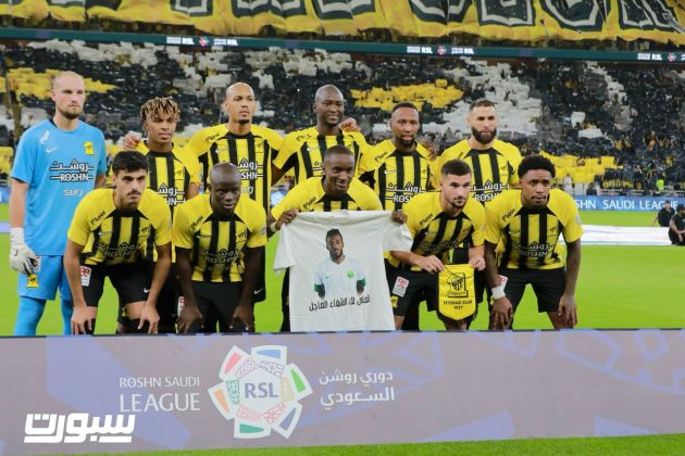 تشكيل الإتحاد المتوقع أمام الهلال