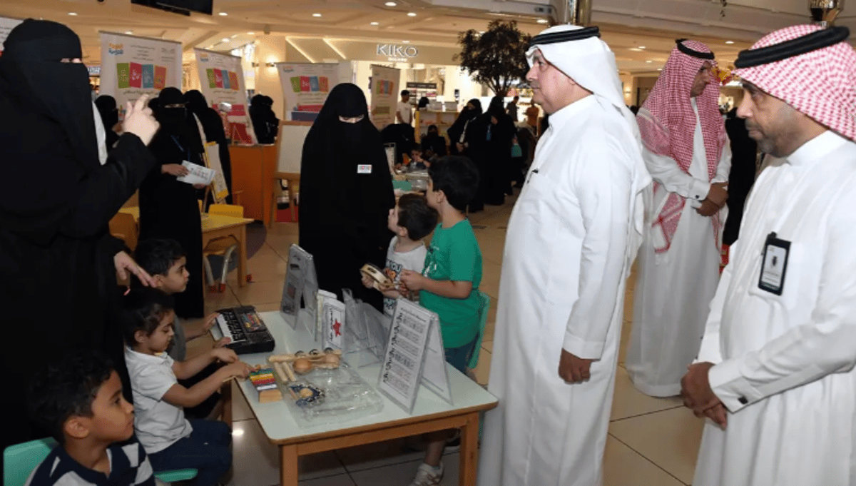 “تعليم المدينة المنورة” يُدشن حملة تثقيفية بالطفولة المبكرة