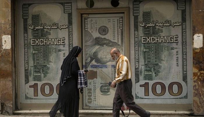 سعر الدولار اليوم في مصر الأربعاء 4 سبتمبر 2024.. سحب سيولة ضخمة