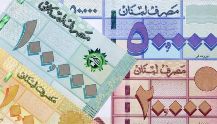 سعر الدولار في لبنان اليوم السبت 7 سبتمبر 2024.. تحركات جديدة