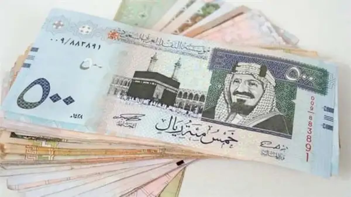 سعر الريال مقابل الجنيه المصري والعملات العربية اليوم الثلاثاء 14-3-1446