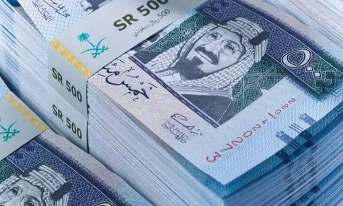 سعر الريال مقابل الدولار والعملات الأجنبية اليوم الإثنين 20-3-1446