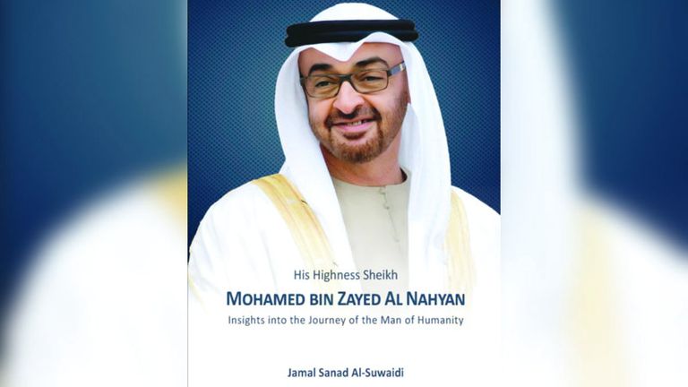 الشيخ محمد بن زايد آل نهيان رئيس دولة الإمارات