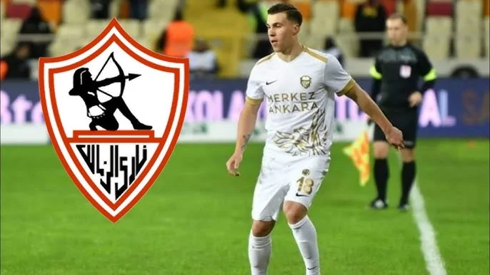 صفقة الزمالك المنتظرة وكشف من هو كونراد ميشالاك