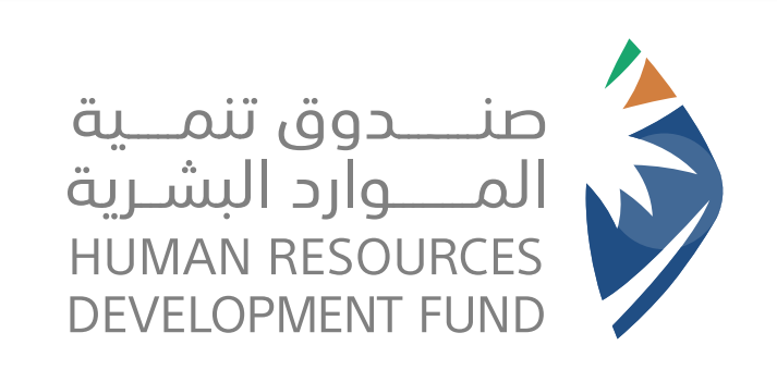 للحد من انتهاك الأنظمة.. صندوق تنمية الموارد البشرية يعتمد لائحة مخالفات الدعم