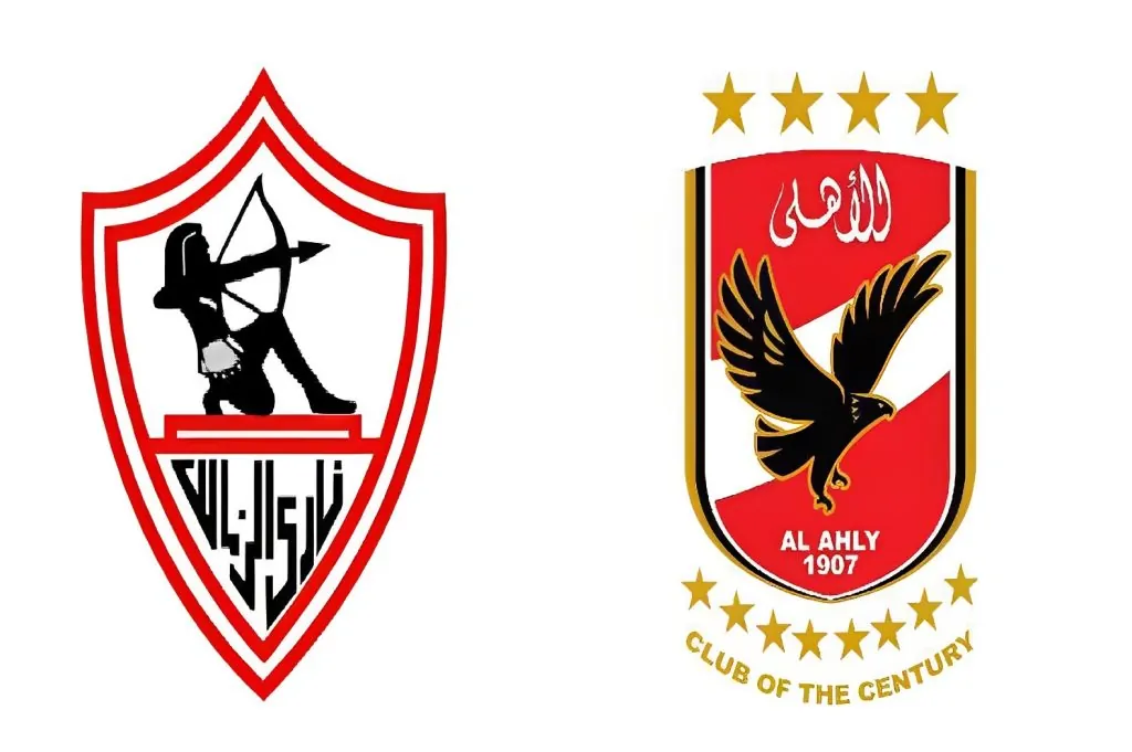 مباراة الأهلي أمام الزمالك