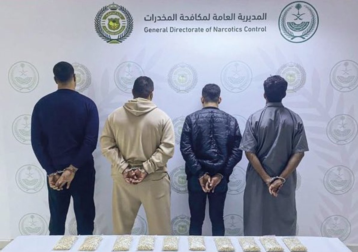 مكافحة المخدرات تقبض على 4 مقيمين ووافد بمحافظة جدة لترويجهم الشبو