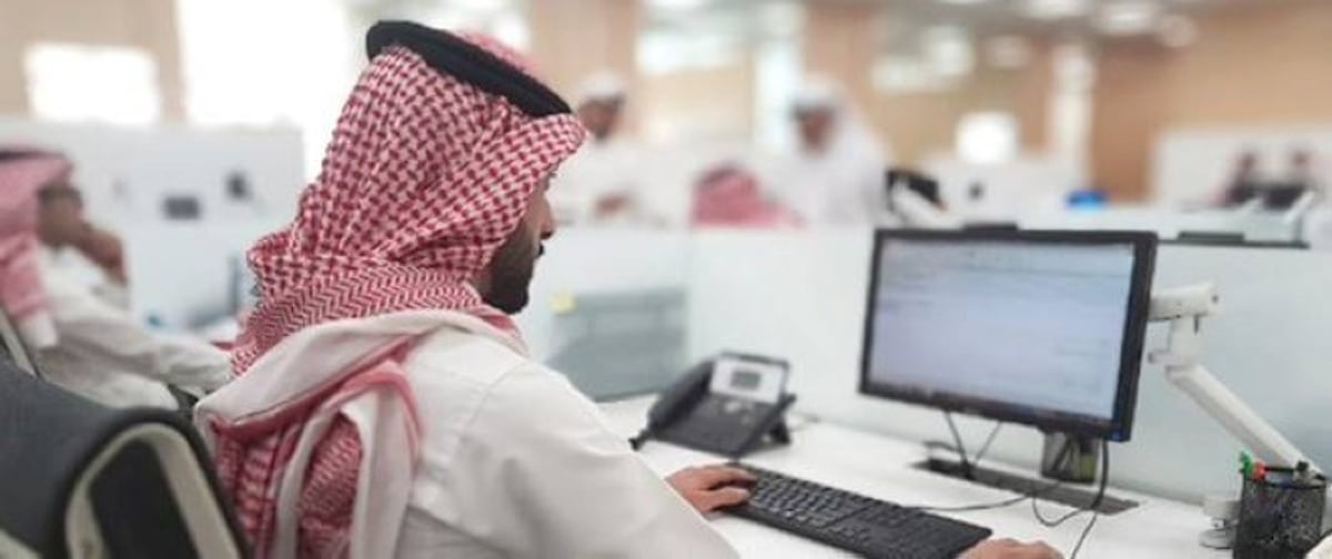 نمو عدد الوظائف في القطاع الخاص بالمملكة خلال الشهر الماضي