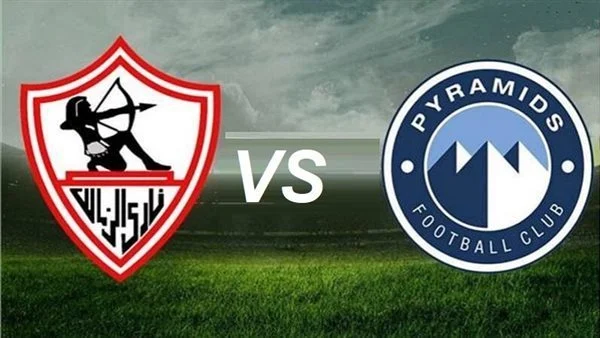 صفقة الزمالك وبيراميدز