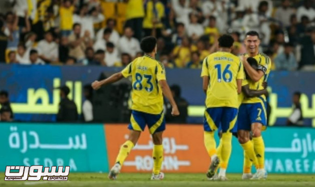 النصر يخسر لاعبه أمام الخلود