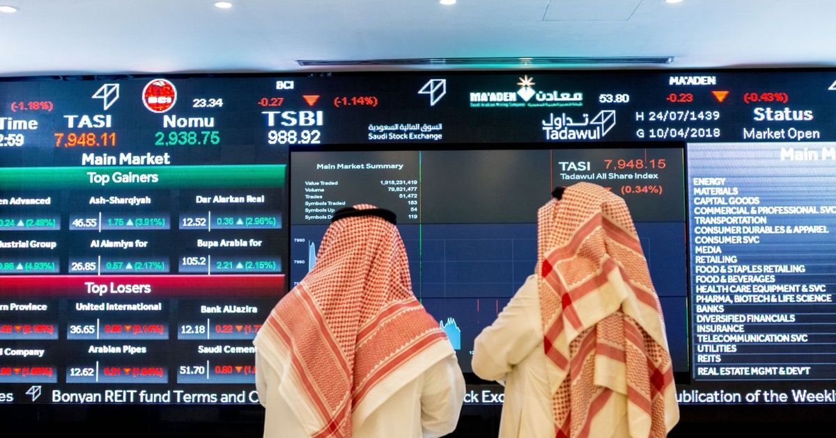 بدء تداول صندوقين يتتبعان أسهم هونغ كونغ والصين في البورصة السعودية