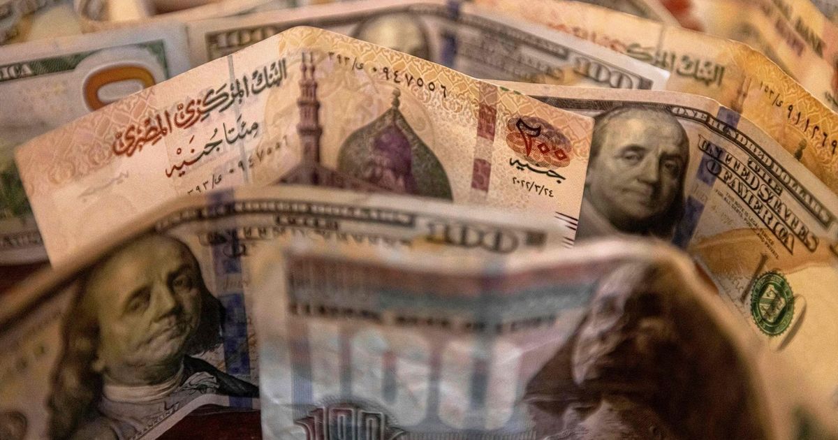 بلومبرغ: المستثمرون يطالبون صندوق النقد بتفاصيل عن ثبات سعر الصرف في مصر