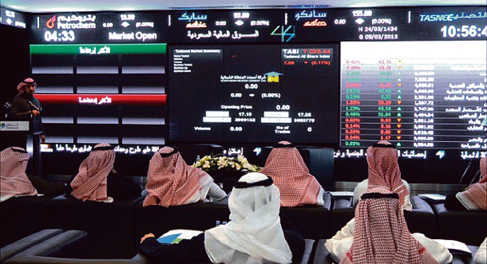 “تاسي” ينهي جلسات الأسبوع على تراجع 131.24 نقطة و”نمو” يرتفع 0.87%