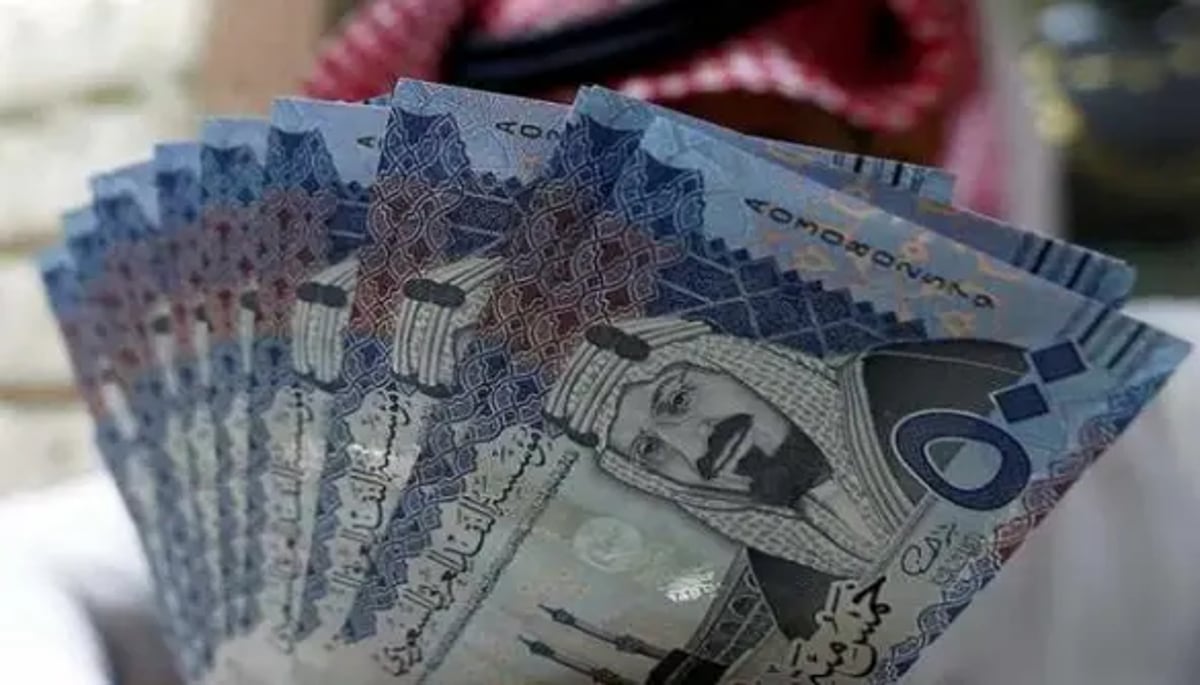 سعر الريال مقابل الجنيه المصري والعملات العربية اليوم السبت 16-4-1446