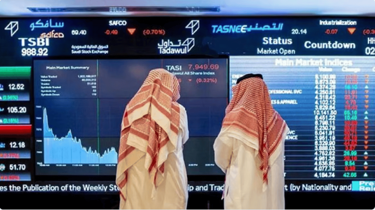 محلل أسواق: سببان ساهما بتفاؤل المتداولين وعودة السوق  السعودية للصعود