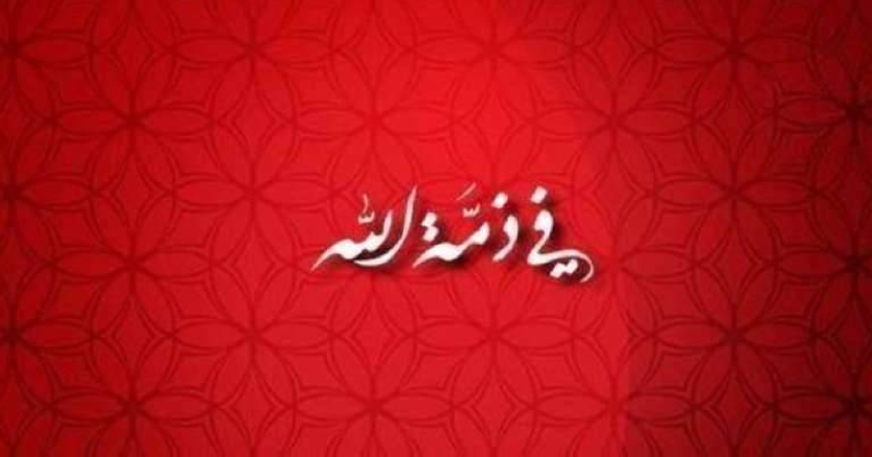 وفيات الجمعة 25 أكتوبر 2024