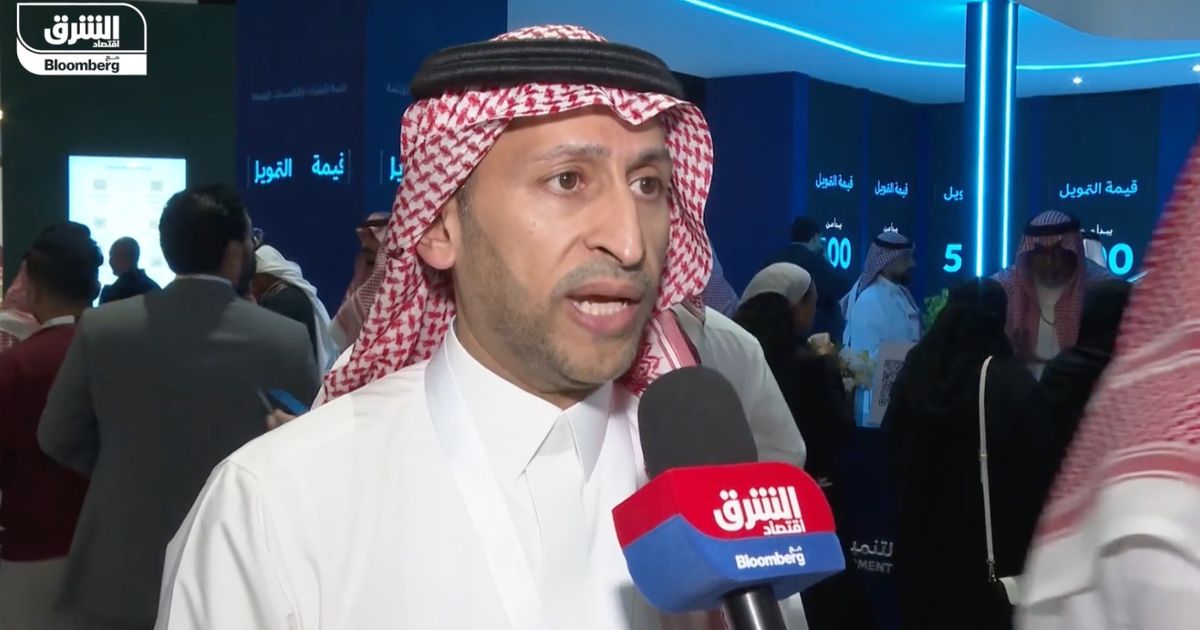 "بنك التنمية" السعودي: 13 مليار ريال لدعم رواد الأعمال في 2025