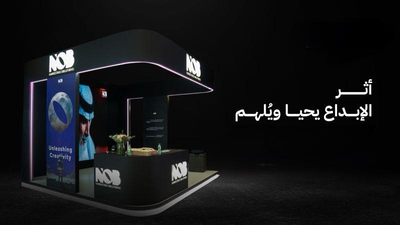 “أثر” مهرجان المبدعين بشراكة إعلامية مع NOB