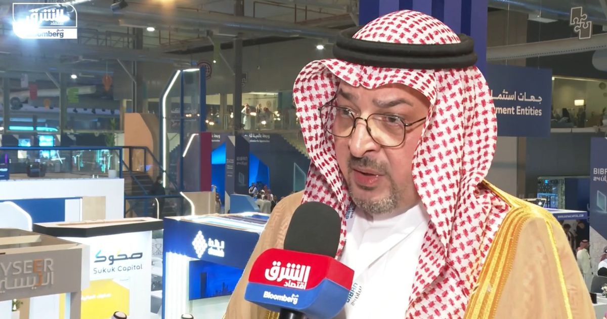 برنامج "كفالة" السعودي يوقع اتفاقيات بـ350 مليون ريال مع 6 جهات تمويلية