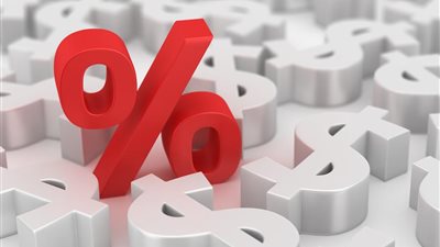 تخفيض سعر الفائدة يستقيم مع دعم المسار النزولي المتوقع للتضخم