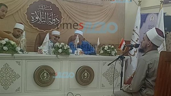 أصوات القرآن تتعالى في سماء المنوفية مع انطلاق مسابقة دولة التلاوة بمشاركة 2000 متسابق