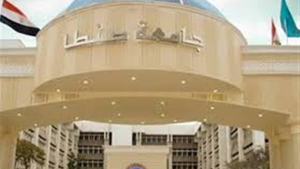 مكآفات لأعضاء هيئة التدريس.. أبرز قرارات مجلس جامعة طنطا اليوم