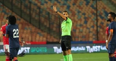 إعلان حكام مباريات الغد بالجولة الخامسة.. بسيوني يقود مواجهة الزمالك ودجلة
